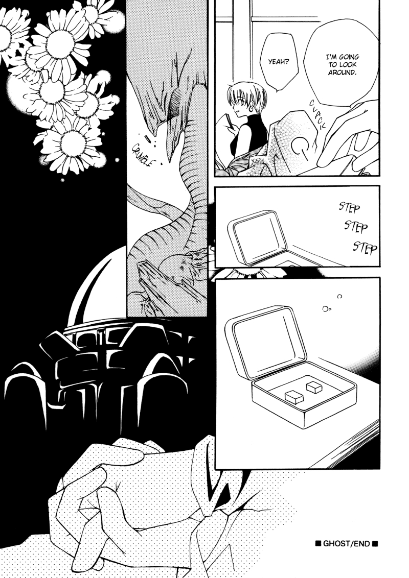 Next Page